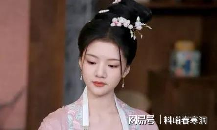 打开网易新闻 查看精彩图片