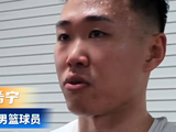 中国男篮胜日本队取开门红，贺希宁赛后落泪盼重燃篮球热爱