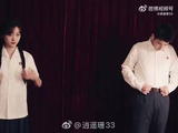 陈飞宇演绎心动瞬间细节拉满