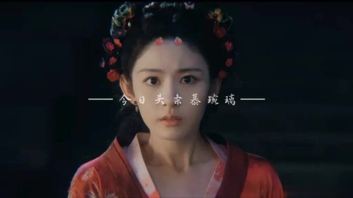 （图片来自官微）