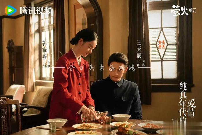 （图片来自官微）