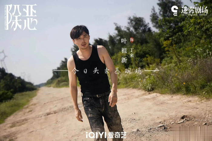 （图片来自官微）