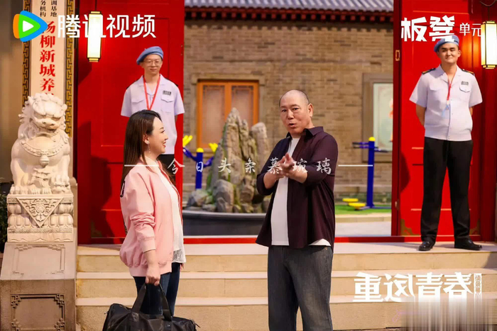 （图片来自官微）