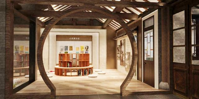 刘绍棠文化核心空间与绍棠文学纪念馆联动升级。记者 唐建/摄