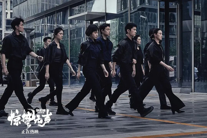 《惊蛰无声》剧照（图源：豆瓣）