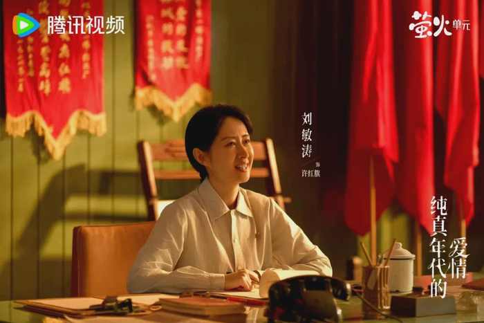 打开网易新闻 查看精彩图片