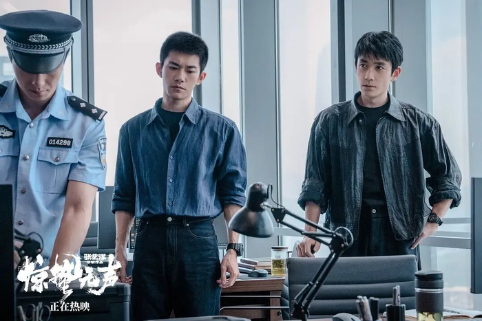 《惊蛰无声》剧照（图源：豆瓣）