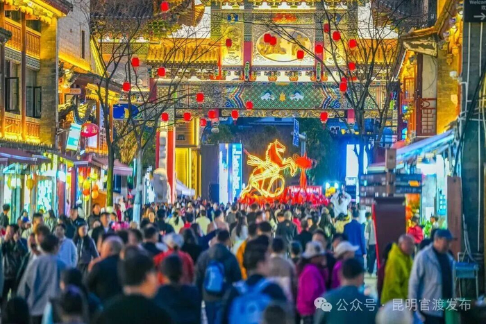 图源：“昆明官渡发布”微信公众号