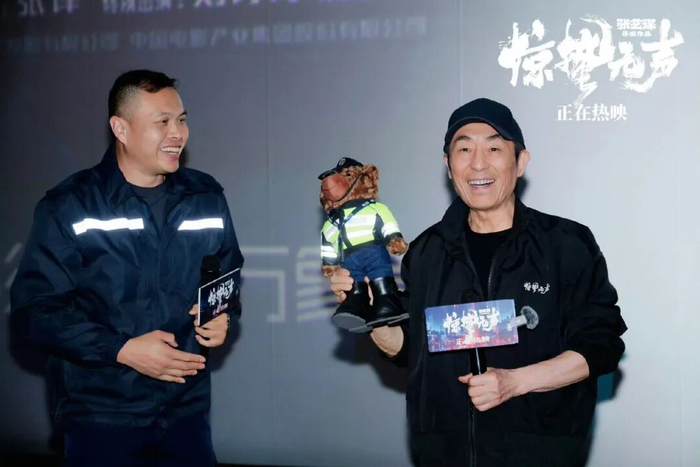 《惊蛰无声》路演（图源：微博@电影惊蛰无声官微）