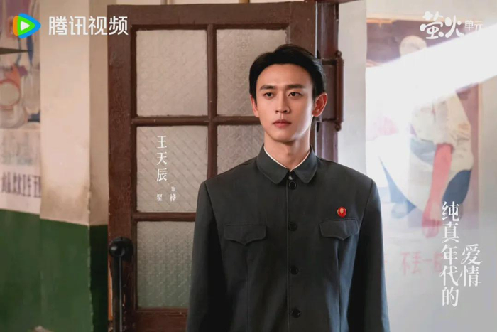 打开网易新闻 查看精彩图片