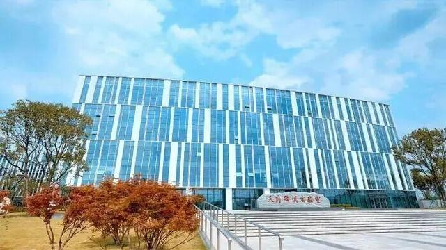天府绛溪实验室。微信公众号“成都发布” 图