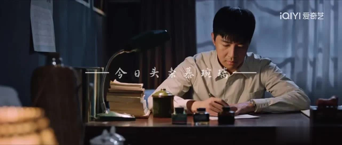 （图片来自官微）