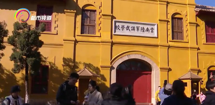 图源：七彩云端