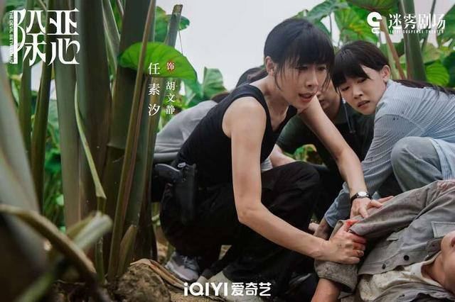 剧照。剧方供图