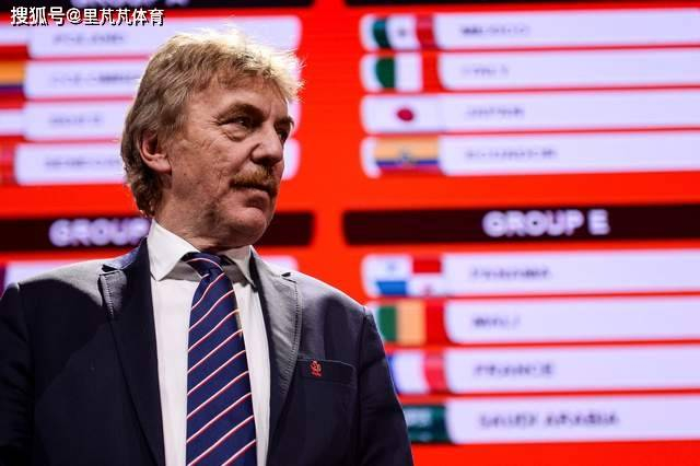 消息来源：意大利天空体育