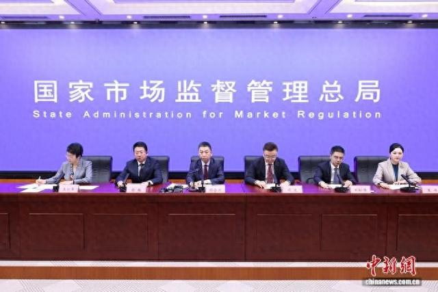 图为发布会现场。 供图。