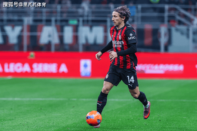 消息来源：莫德里奇社交媒体