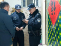 丰台警方开展夜间集中清查，筑牢节后租房安全防线