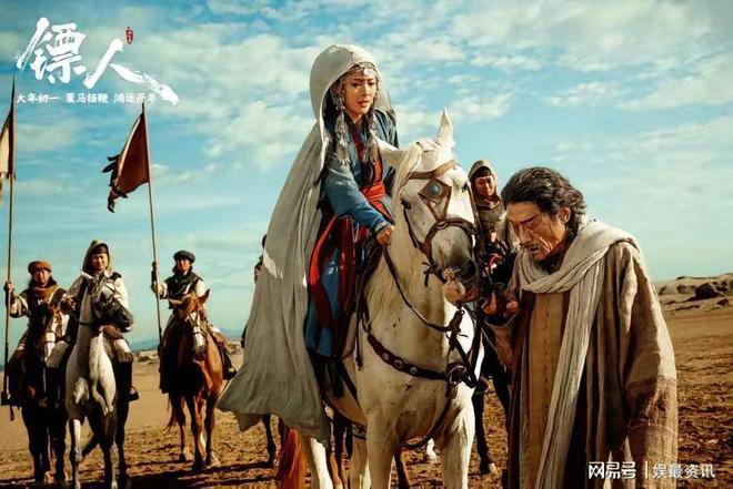  如果你还没有看过《镖人》，那么你真的错过了近年来中国最顶级的武侠大片之一。这种融合了真功夫与真情感的作品，在未来两三年内，恐怕很难再见到如此高水准的电影了。至于它最终的票房成绩如何，我们也只能拭目以待。