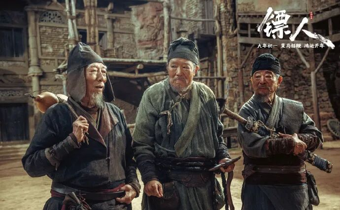 左起：袁和平、张鑫炎、吴彬