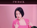 小S宣布复工：没错，姐回来了！