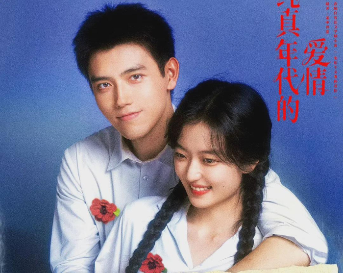 打开网易新闻 查看精彩图片