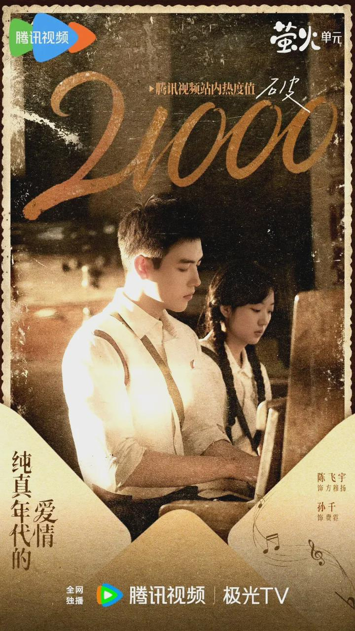 打开网易新闻 查看精彩图片