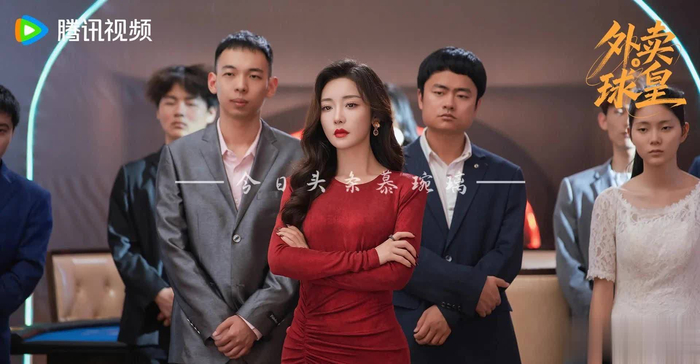 （图片来自官微）