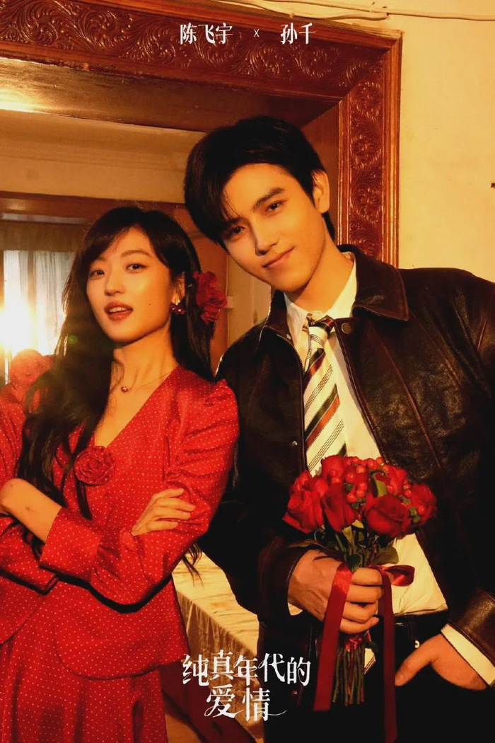 打开网易新闻 查看精彩图片