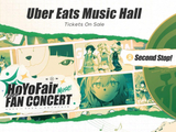 HoYoFairConcert 柏林站 演出时间确定！
