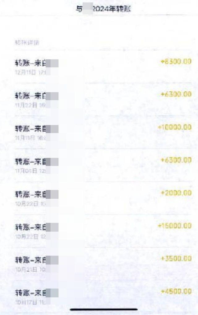 来源：北京晚报