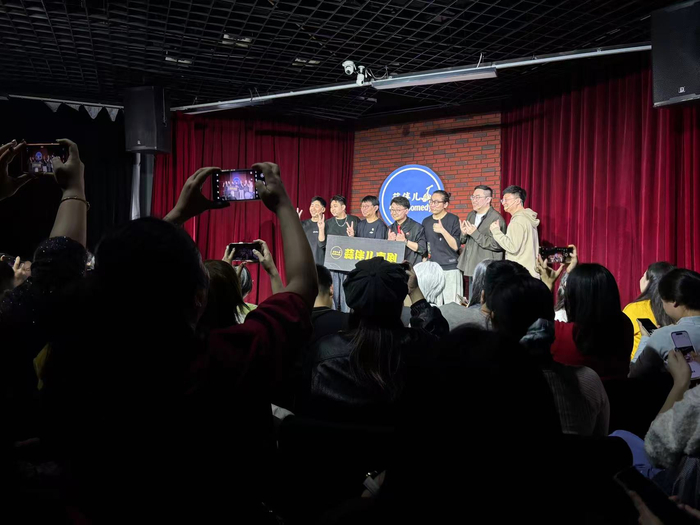 2026年春节期间，哈尔滨脱口秀剧场坐满观众。  新京报记者 左琳 摄