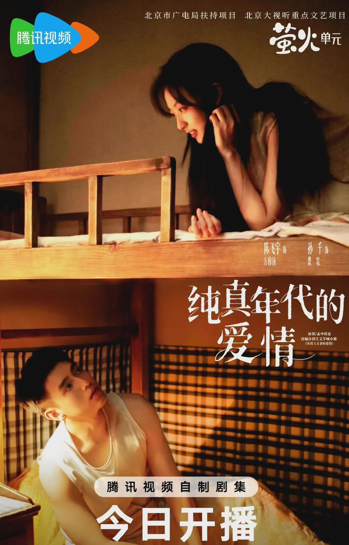 打开网易新闻 查看精彩图片