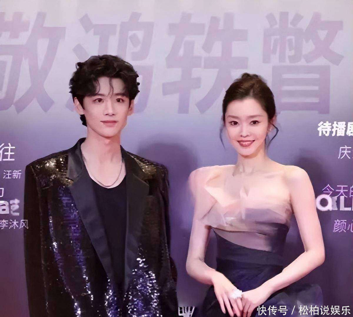  面对这些纷繁复杂的舆论，许多理性网友呼吁，感情问题毕竟是私人领域，过度解读只会带来不必要的伤害。更多的粉丝建议，将焦点转向白敬亭的《特立独行》《刑警时刻之风华正茂》与宋轶的《与晋长安》等作品，毕竟，这才是演员的本职所在。