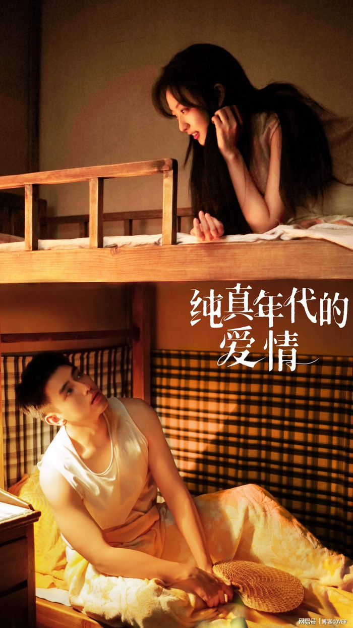  打开网易新闻 查看精彩图片 