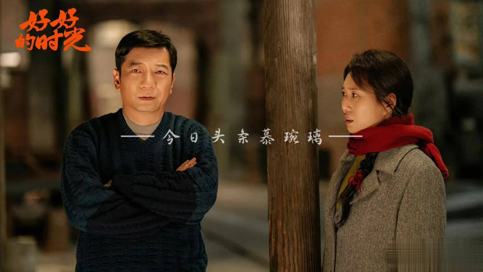 （图片来自官微）