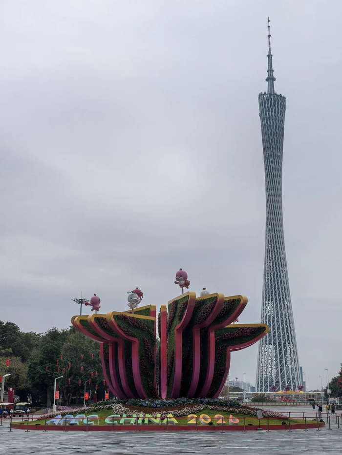 2月17日，广州市花城广场。新华社记者 林昊 摄