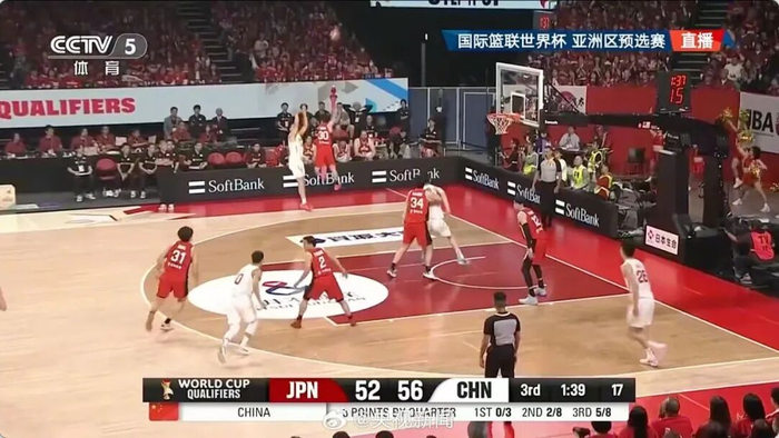 图源：@央视新闻