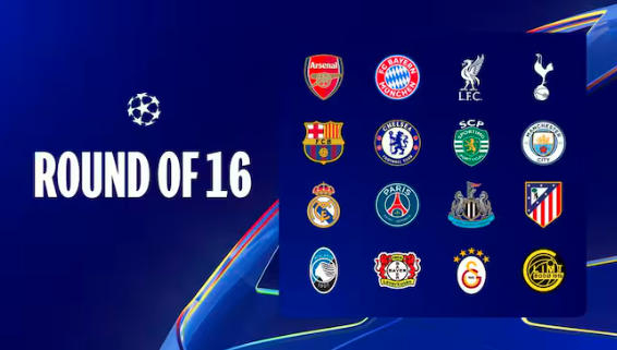 本赛季欧冠16强。图片来源：欧足联官网