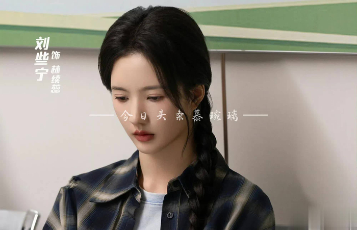 （图片来自官微）