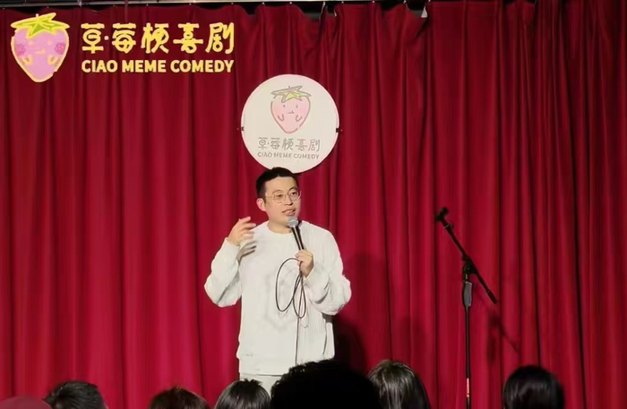 2024年10月3日，王兵兵作为开场嘉宾演出。  受访者供图