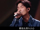 《声生不息》 陈楚生情歌solo拿下第一，何炅一句话就问出了端倪