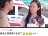 一个她一个李小璐，演这种都市剧，老好看了