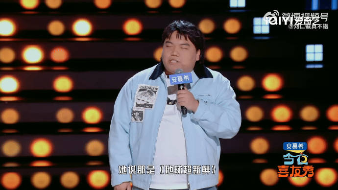 内娱综艺陷“连连看”危机?观众集体吐槽:游戏、嘉宾、名字全撞脸!|刘仁铖|今夜喜友秀|节目|国风|痛点_新浪娱乐_新浪新闻