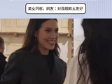 谷爱凌杨幂米兰热聊！美女贴贴，老乡见老乡，网友：对眼睛太友好