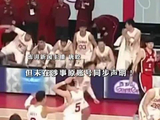 FIBA就不当措辞向中国球迷致歉