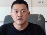 李亚鹏晒与哥哥聊天记录官宣和解