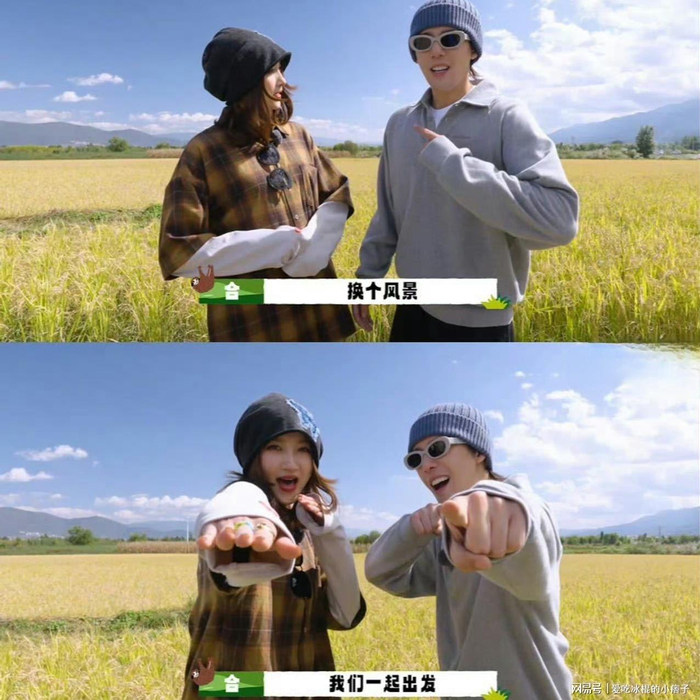 打开网易新闻 查看精彩图片