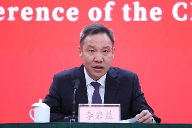 李岩益 资料图