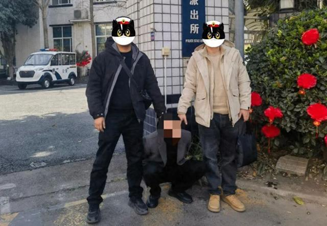 平安巴中微信公众号 图